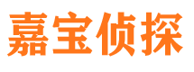 冕宁抓小三